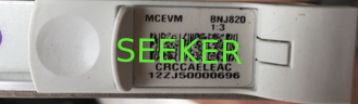 China FLEXENT ONEBTS MCEVM CP BNJ820 CRCCAELEAH supplier