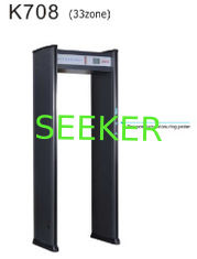 China Water-proof Walk-through Metal Detector Model:K708 supplier
