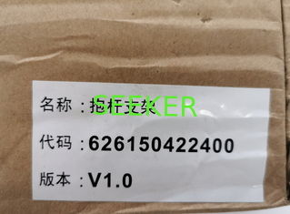 China 626150422400 ZTE Installation kit supplier