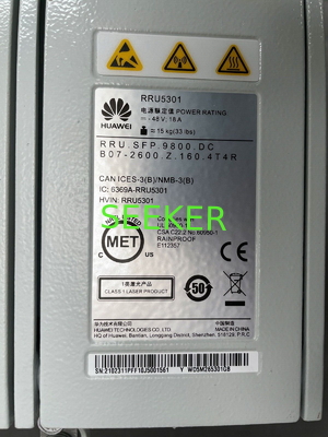 HW 02311EKM RU3952m WD7MJRUCC30Y-KUNLUN(TX1805-1880MHz/RX1710-1785MHz, RX1710-1785MHz/RX1920-1980MHz, -48VDC, 9.8G, supplier