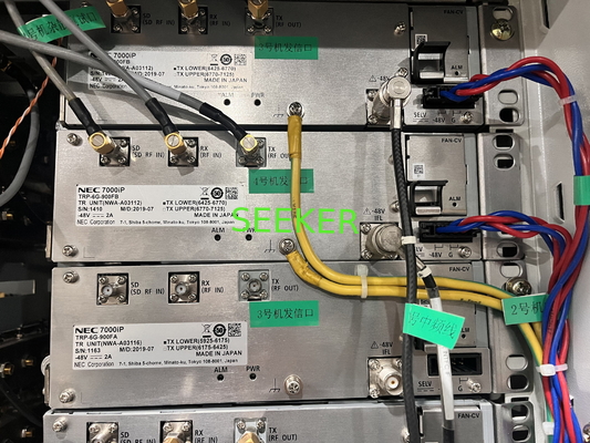 NEC 7000iP TRP-8G-900FB NWA-A03118 supplier