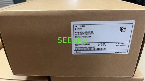 HW 18L Blade RRU Integrated Mounting Kit 21151211 supplier