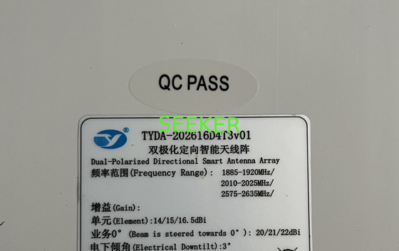 NOKIA TYDA-202616D4T3V01 3-degree eight channel FAD frequency band smart antenna supplier