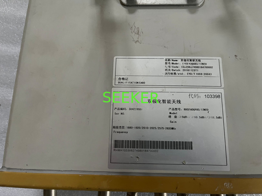Nokia  Dual-polarization smart antenna RHSFADQX65/17NTO supplier