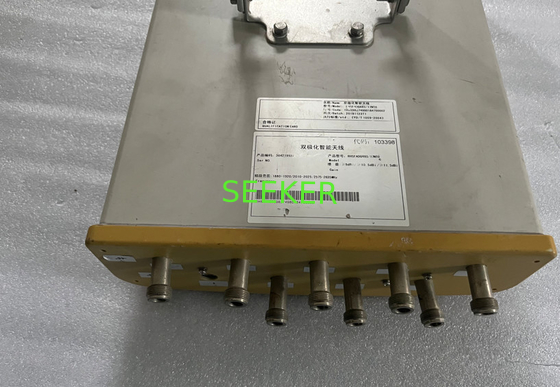 Nokia  Dual-polarization smart antenna RHSFADQX65/17NTO supplier