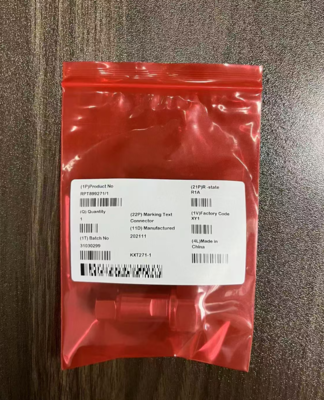 ERICSSON RPT899271/1 1.4inch N-connector supplier