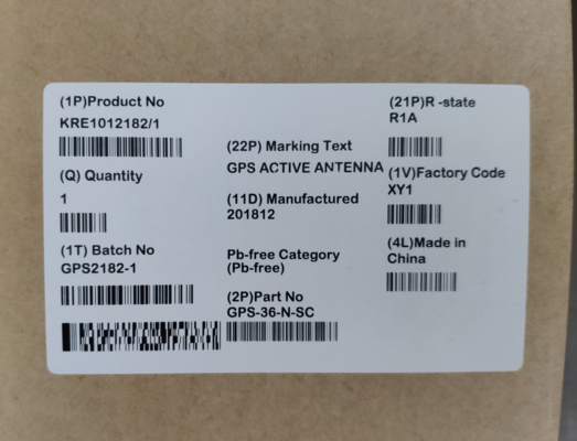 ERICSSON KRE1012182/1 GPS ACTIVE ANTENNA supplier