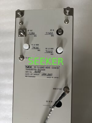 NEC TRP-7G150MB7-900AB G5907D TRANSMITTER RECEIVER