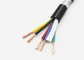 Fixed Installation RRU Power Cable Halogen Free Cable 4x2.5 Mm² High Precision supplier