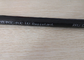 UL2464 2 Cores 2x8 AWG RRU Shielded Power Cable supplier