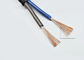 Durable RRU Power Cable 2x1 Mm² Power Distribution Cable For Telecommunication supplier