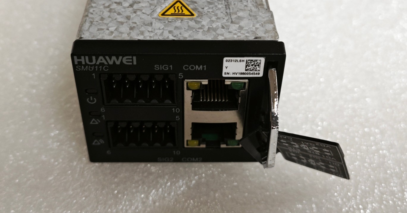 HW SMU11C 02312LSH Stick power monitor module Spare Part