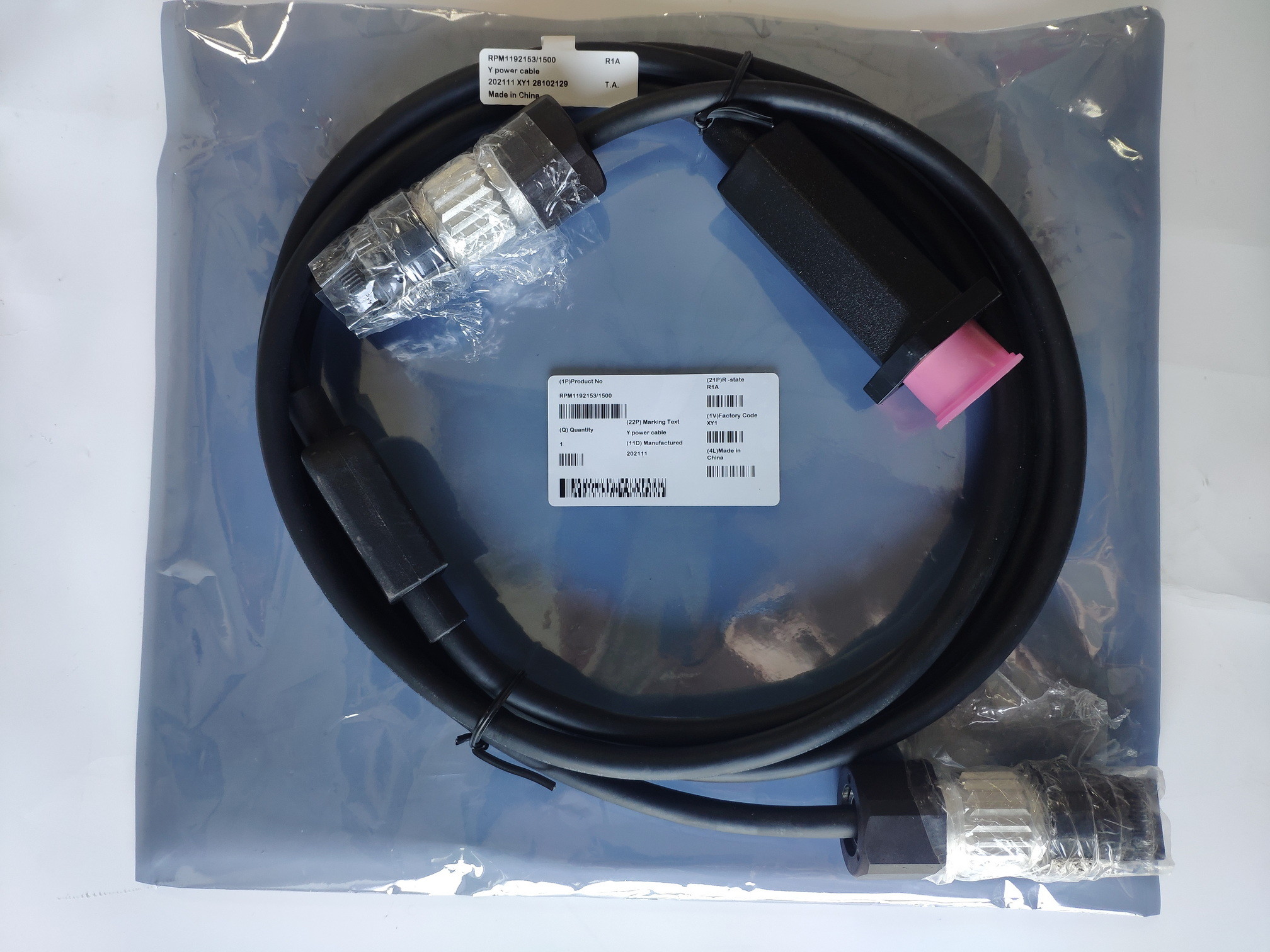 Cable Rpm 919 Ericsson RPM192153/1500 RPM 192 153/1500 Y power cable